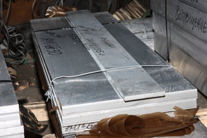 Заготовки из алюминиевых плит отправились к заказчику из г. Волгограда (5695 просмотров) <a class='original' href='./download/file.php?id=108398&mode=view' target=_blank>Загрузить оригинал (8.37 МБ)</a>