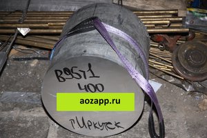 В95Т1 Ø400mm для г. Иркутска (5695 просмотров) <a class='original' href='./download/file.php?id=108400&mode=view' target=_blank>Загрузить оригинал (3.51 МБ)</a>