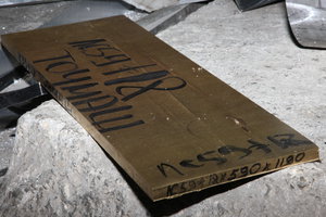 Полоска из плиты ЛС59-1 (5695 просмотров) <a class='original' href='./download/file.php?id=108401&mode=view' target=_blank>Загрузить оригинал (11.06 МБ)</a>