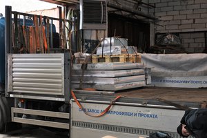 Отправка заказчикам сборных грузов через транспортные компании (5695 просмотров) <a class='original' href='./download/file.php?id=108415&mode=view' target=_blank>Загрузить оригинал (4.49 МБ)</a>