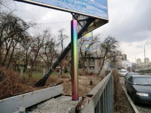 труба.JPG (2827 просмотров) <a class='original' href='./download/file.php?id=108585&mode=view' target=_blank>Загрузить оригинал (95.05 КБ)</a>