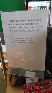 2017-04-11 16.01.55.jpg (2827 просмотров) <a class='original' href='./download/file.php?id=108614&mode=view' target=_blank>Загрузить оригинал (1.26 МБ)</a>