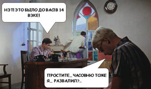 5-42.jpg (4013 просмотров) <a class='original' href='./download/file.php?id=108686&mode=view' target=_blank>Загрузить оригинал (69.63 КБ)</a>