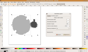 cnc unordinary gears extension.png (22833 просмотра) <a class='original' href='./download/file.php?id=1087&mode=view' target=_blank>Загрузить оригинал (152.11 КБ)</a>