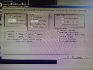 IMG_20170412_142235.jpg (2733 просмотра) <a class='original' href='./download/file.php?id=108750&mode=view' target=_blank>Загрузить оригинал (4.07 МБ)</a>