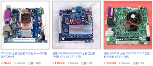 2017-04-13_114801.png (5218 просмотров) <a class='original' href='./download/file.php?id=108763&mode=view' target=_blank>Загрузить оригинал (399.07 КБ)</a>