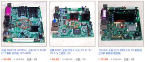 2017-04-13_114730.png (5218 просмотров) <a class='original' href='./download/file.php?id=108765&mode=view' target=_blank>Загрузить оригинал (374.49 КБ)</a>