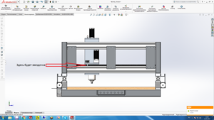 зад.png (1443 просмотра) <a class='original' href='./download/file.php?id=108778&mode=view' target=_blank>Загрузить оригинал (401.66 КБ)</a>