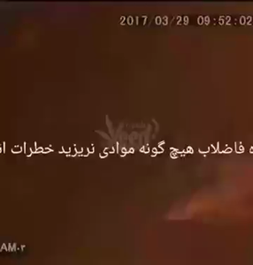 vlcsnap-2017-04-13-13h59m08s426.png (2779 просмотров) <a class='original' href='./download/file.php?id=108784&mode=view' target=_blank>Загрузить оригинал (50.41 КБ)</a>