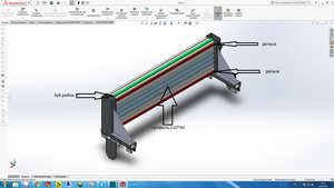 X.png (1364 просмотра) <a class='original' href='./download/file.php?id=108802&mode=view' target=_blank>Загрузить оригинал (608.44 КБ)</a>