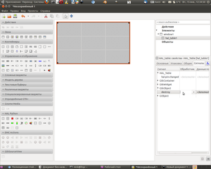 Снимок-7.png (2092 просмотра) <a class='original' href='./download/file.php?id=10896&mode=view' target=_blank>Загрузить оригинал (171.51 КБ)</a>