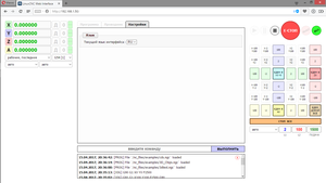 2017-04-15_203745.png (9923 просмотра) <a class='original' href='./download/file.php?id=108962&mode=view' target=_blank>Загрузить оригинал (56.26 КБ)</a>