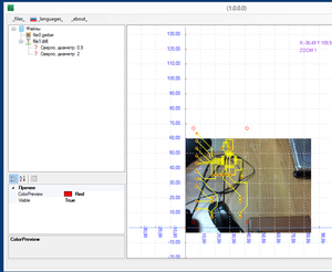 2017-04-17_105742.png (5059 просмотров) <a class='original' href='./download/file.php?id=109114&mode=view' target=_blank>Загрузить оригинал (210.07 КБ)</a>