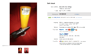 Буфер обмена01.gif (4165 просмотров) <a class='original' href='./download/file.php?id=109125&mode=view' target=_blank>Загрузить оригинал (126.66 КБ)</a>