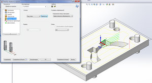 4.JPG (2649 просмотров) <a class='original' href='./download/file.php?id=109156&mode=view' target=_blank>Загрузить оригинал (401.27 КБ)</a>