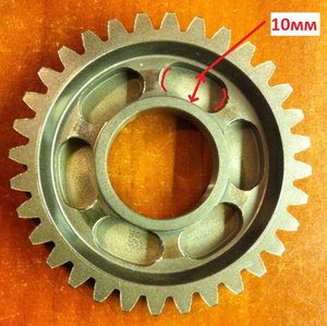 шестерня.jpg (1987 просмотров) <a class='original' href='./download/file.php?id=109174&mode=view' target=_blank>Загрузить оригинал (111.51 КБ)</a>