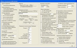 Мач.JPG (3324 просмотра) <a class='original' href='./download/file.php?id=10926&mode=view' target=_blank>Загрузить оригинал (157.21 КБ)</a>