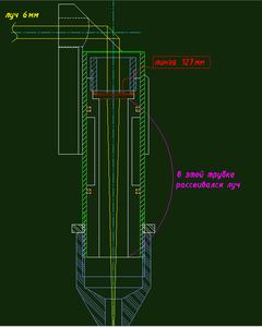 Безымянный.png (2335 просмотров) <a class='original' href='./download/file.php?id=109268&mode=view' target=_blank>Загрузить оригинал (27.54 КБ)</a>