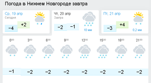 2017-04-19_130123.png (2255 просмотров) <a class='original' href='./download/file.php?id=109295&mode=view' target=_blank>Загрузить оригинал (13.07 КБ)</a>