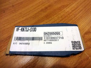 DSC09590.jpg (4137 просмотров) <a class='original' href='./download/file.php?id=109360&mode=view' target=_blank>Загрузить оригинал (361.29 КБ)</a>