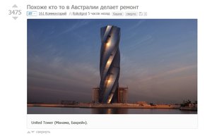 1.jpg (3024 просмотра) <a class='original' href='./download/file.php?id=109375&mode=view' target=_blank>Загрузить оригинал (178.28 КБ)</a>