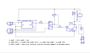 6.png (4084 просмотра) <a class='original' href='./download/file.php?id=109388&mode=view' target=_blank>Загрузить оригинал (38.54 КБ)</a>