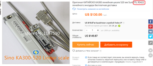 01.png (3590 просмотров) <a class='original' href='./download/file.php?id=109553&mode=view' target=_blank>Загрузить оригинал (1.1 МБ)</a>