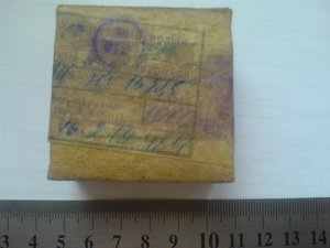 Шарики.JPG (6214 просмотров) <a class='original' href='./download/file.php?id=109597&mode=view' target=_blank>Загрузить оригинал (291.67 КБ)</a>