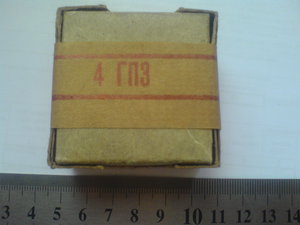 Шарики(1).JPG (6214 просмотров) <a class='original' href='./download/file.php?id=109598&mode=view' target=_blank>Загрузить оригинал (284.95 КБ)</a>