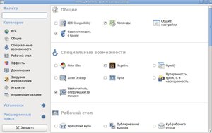 Выделение(010).jpg (3370 просмотров) <a class='original' href='./download/file.php?id=10961&mode=view' target=_blank>Загрузить оригинал (193.1 КБ)</a>