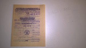 WP_20170425_07_48_06_Pro.jpg (3507 просмотров) <a class='original' href='./download/file.php?id=109777&mode=view' target=_blank>Загрузить оригинал (259.46 КБ)</a>