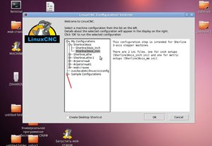 Выделение(014).jpg (791 просмотр) <a class='original' href='./download/file.php?id=10978&mode=view' target=_blank>Загрузить оригинал (198.01 КБ)</a>