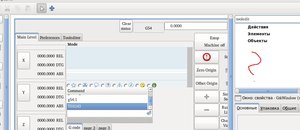 Выделение(017).jpg (2758 просмотров) <a class='original' href='./download/file.php?id=10985&mode=view' target=_blank>Загрузить оригинал (189.45 КБ)</a>