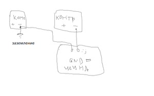 w.png (2602 просмотра) <a class='original' href='./download/file.php?id=10986&mode=view' target=_blank>Загрузить оригинал (23.05 КБ)</a>