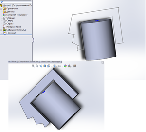 Солид.png (3924 просмотра) <a class='original' href='./download/file.php?id=10988&mode=view' target=_blank>Загрузить оригинал (189.9 КБ)</a>