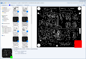 Снимок.PNG (20718 просмотров) <a class='original' href='./download/file.php?id=109882&mode=view' target=_blank>Загрузить оригинал (284.11 КБ)</a>