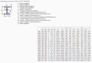 Screenshot_58.png (4868 просмотров) <a class='original' href='./download/file.php?id=109885&mode=view' target=_blank>Загрузить оригинал (70.31 КБ)</a>