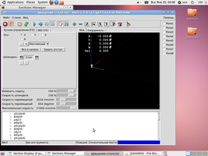 Screenshot-4.png (879 просмотров) <a class='original' href='./download/file.php?id=10990&mode=view' target=_blank>Загрузить оригинал (199.53 КБ)</a>