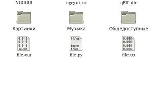 Выделение(019).jpg (2331 просмотр) <a class='original' href='./download/file.php?id=10995&mode=view' target=_blank>Загрузить оригинал (32.12 КБ)</a>