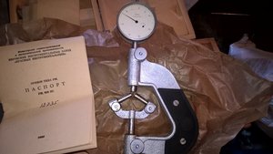 WP_20170423_11_25_30_Pro.jpg (3319 просмотров) <a class='original' href='./download/file.php?id=110025&mode=view' target=_blank>Загрузить оригинал (338.55 КБ)</a>