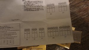 P_20170405_204023.jpg (7414 просмотров) <a class='original' href='./download/file.php?id=110068&mode=view' target=_blank>Загрузить оригинал (2.38 МБ)</a>