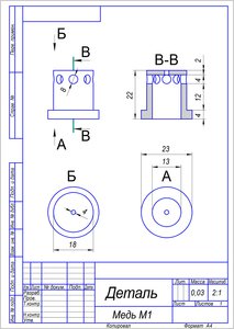 AVG-ozu8e1U.jpg (2199 просмотров) <a class='original' href='./download/file.php?id=110105&mode=view' target=_blank>Загрузить оригинал (296.08 КБ)</a>