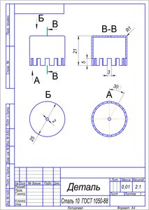 p3RGx-FVTgs.jpg (2199 просмотров) <a class='original' href='./download/file.php?id=110106&mode=view' target=_blank>Загрузить оригинал (283.38 КБ)</a>