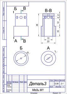 WVQBLinWSos.jpg (2199 просмотров) <a class='original' href='./download/file.php?id=110107&mode=view' target=_blank>Загрузить оригинал (319.24 КБ)</a>