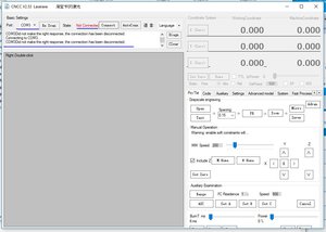 ошибка1.JPG (8308 просмотров) <a class='original' href='./download/file.php?id=110193&mode=view' target=_blank>Загрузить оригинал (97.94 КБ)</a>