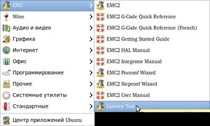 Меню(001).jpg (834 просмотра) <a class='original' href='./download/file.php?id=11022&mode=view' target=_blank>Загрузить оригинал (116.34 КБ)</a>