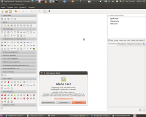 Снимок-9.png (2725 просмотров) <a class='original' href='./download/file.php?id=11023&mode=view' target=_blank>Загрузить оригинал (179.91 КБ)</a>