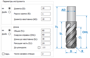 2017-04-29_08-08-05.png (10154 просмотра) <a class='original' href='./download/file.php?id=110233&mode=view' target=_blank>Загрузить оригинал (29.75 КБ)</a>