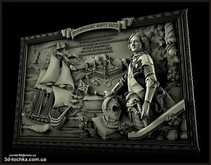 77 (1).jpg (4343 просмотра) <a class='original' href='./download/file.php?id=110252&mode=view' target=_blank>Загрузить оригинал (1.88 МБ)</a>