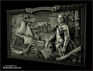 77 (2).jpg (4343 просмотра) <a class='original' href='./download/file.php?id=110253&mode=view' target=_blank>Загрузить оригинал (1.87 МБ)</a>